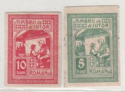 Romania 1917 Timbru de ajutor Moskova foto