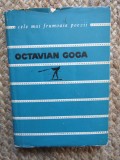 VERSURI - OCTAVIAN GOGA
