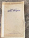 Panait Istrati-Chira Chiralina 1957