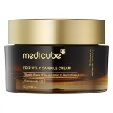 Crema de fata cu capsule de vitamina C, Deep Vita C, 55ml, Medicube