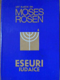 ESEURI IUDAICE-MOSES ROSEN