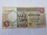Libia 5 Dinar 1991 Rara