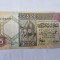Libia 5 Dinar 1991 Rara