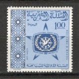 Maroc.1967 Anul international al turismului MM.32, Nestampilat