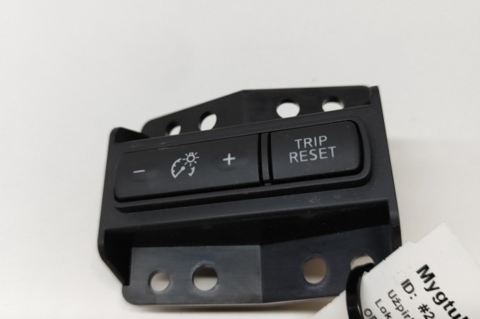 Comutator NISSAN QASHQAI II J11, J11_ 2015 OEM: 41031C 22400607