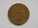 2 KOPEIKI 1949 URSS, Europa