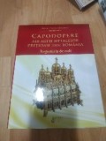 Capodopere ale artei metalelor preţioase din Rom&acirc;nia. Argintaria de cult