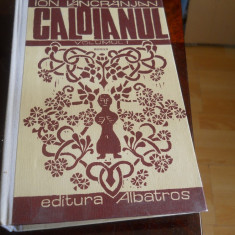 Ion Lancrajan-Caloianul, vol. 1,1976
