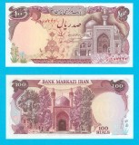 Iran (p#135) 100 Rials 1982 UNC &#039;Altarul Reza&#039; serie: 187223