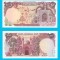 Iran (p#135) 100 Rials 1982 UNC &#039;Altarul Reza&#039; serie: 187223