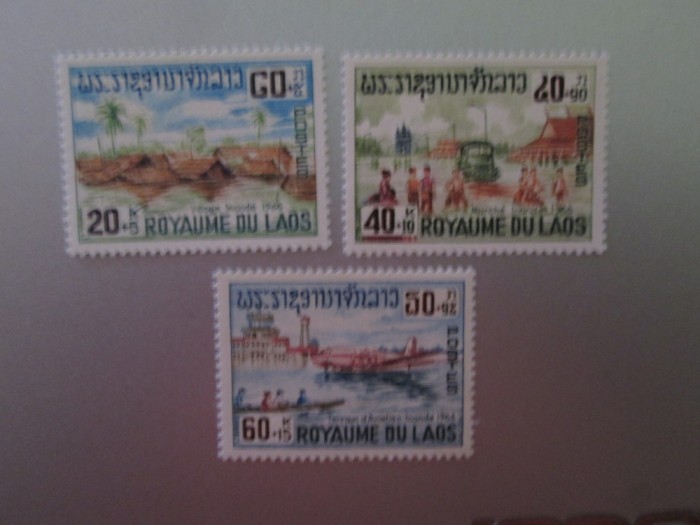 LAOS SERIE NESTAMPILATA MNH=300