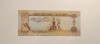 Bancnota 5 dirhams 2015 UAE