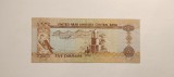 Bancnota 5 dirhams 2015 UAE