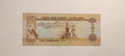 Bancnota 5 dirhams 2015 UAE foto