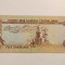 Bancnota 5 dirhams 2015 UAE