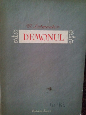 M. Lermontov - Demonul (1952) foto