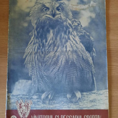 REVISTA VANATORUL SI PESCARUL SPORTIV (Nr. 2 / 1956) – RARA !