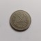 Franta -5 Franci 1938-An rar