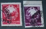 Romania 1953 Lp 339 stema cu stea, 2v. ștampilate