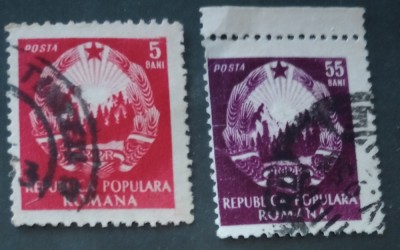 Romania 1953 Lp 339 stema cu stea, 2v. ștampilate foto