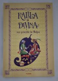 Carte pentru copii Kalila si Dimna sau povestile lui Bidpai
