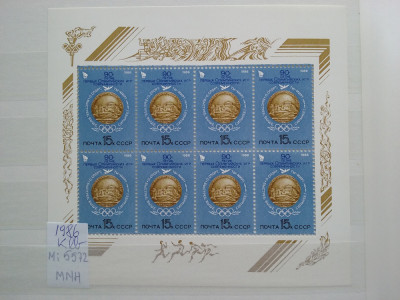 1986-Rusia-90 ani Olimpiade-Klb-MNH-Perfect foto