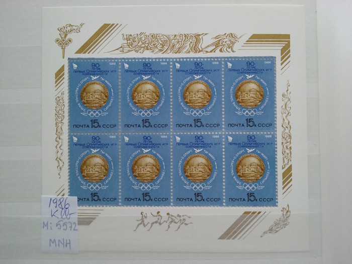 1986-Rusia-90 ani Olimpiade-Klb-MNH-Perfect