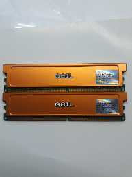 Memorie ram ddr2 - 2x1GB PC -6400 -800CL=4-4-4 foto