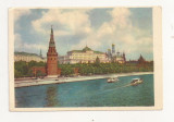 FS3 -Carte Postala - RUSIA - Moscova , vedere Kremlin, necirculata