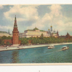 FS3 -Carte Postala - RUSIA - Moscova , vedere Kremlin, necirculata