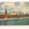 FS3 -Carte Postala - RUSIA - Moscova , vedere Kremlin, necirculata