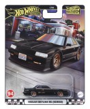 HOT WHEELS PREMIUM BOULEVARD MASINUTA METALICA NISSAN SKYLINE RS SCARA 1:64, Mattel