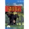 Robin Hood - Michael Macfarlane