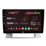 Cumpara ieftin Navigatie Opel Astra J, Android 13, B-Octacore 6GB RAM + 128GB ROM, 9 Inch - AD-BGB9006+AD-BGRKIT253