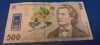 Bancnota 500 lei Mihai Eminescu 2022
