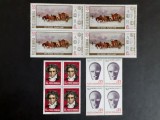 1970 - Diverse - (bloc de 4 )
