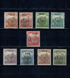 1919 - Emisiunea Cluj, secerători, set incomplet