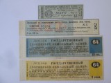 Rusia lot 4 cupoane Banca Ipotecara-Funciara Imperiala pentru Nobilime 1917,produsele din imagini