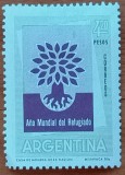 ARGENTINA-1960-&#039;&#039;ANUL REFUGIATILOR&#039;&#039;-Timbru f vechi&#039;&#039;--1 VAL-NESTAMPIL.-VEZI SCAN, Stampilat