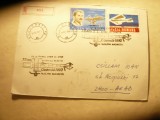 Plic special 1985 Romania - Primul Zbor cu Avion Reactie ,circ. ,defect verso