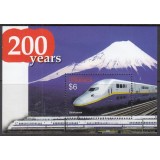 DOMINICA 2004 TRANSPORT TRENURI LOCOMOTIVE