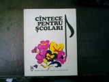 Cintece pentru scolari