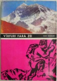 Varfuri fara zei &ndash; Fritz Rudolph (putin uzata)