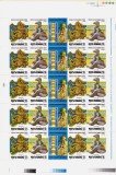 Cumpara ieftin RO 1994 LP 1360a &quot;Expo. Fila. RO-CN&quot;, coala 10 serii+5 viniete ,MNH, Nestampilat