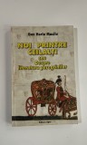 Dan Horia Mazilu - NOI PRINTRE CEILALTI sau Despre literatura peregrinilor ( 2003 )