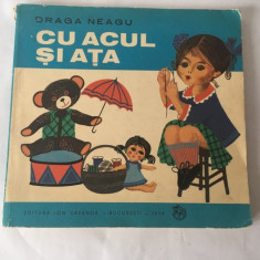 CU ACUL SI ATA de DRAGA NEAGU , Draga Neagu, 1974