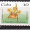 CUBA 1996, Flora, serie neuzata, MNH