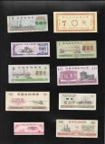 China Set 10 bonuri cupoane alimentare diferite valori #8