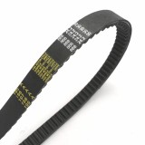 Cumpara ieftin Curea Transmisie CF Moto CF250, 868x24.2x30, Motorevolution - Curea Scuter, ATV