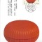 s3 - China 1993 - carte maxima